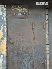 вулиця Автоклубна, район Дніпровський (Ленінський), Запоріжжя, вул. Автоклубна 8, площа 110 кв. м 33167034