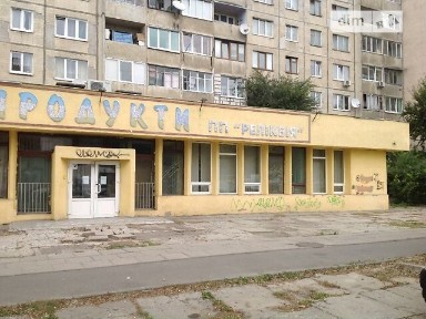 Здається спеціальне приміщення на вул. Наукова 64А, площа 235 кв. м • ID 15854838
