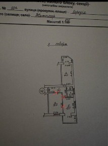 Продаж 2-ка Жк Набережний квартал