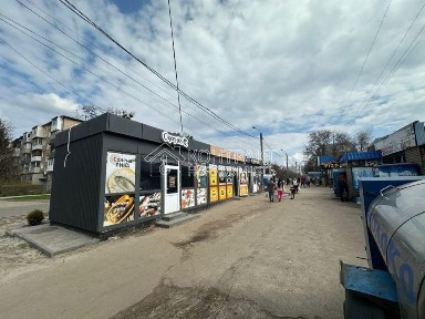 Харківська область, Харків, Немишлянський