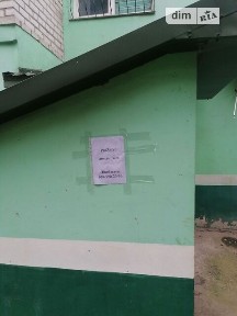 Продаж спеціального приміщення на Гвардійська 8, площа 177.8 кв. м • ID 34812406