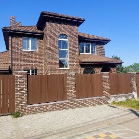 ІрпіньСтоянка, будинок 260.6 кв. м., 10 сот, 249000 15 км від Києва