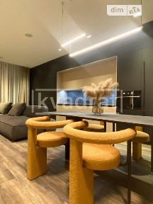 Довготривала оренда 2к квартири на вул. Василя Тютюнника 39/2 • ID 34816131
