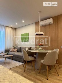 Довготривала оренда 3к квартири на вул. Золотоустівська 27 • ID 34811727