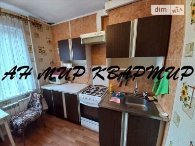 Довготривала оренда 1к квартири на бул. Побєдоносцева Юрія 4 • ID 34807967