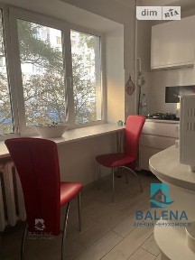 Довготривала оренда 1к квартири на вул. Провіантська 17 • ID 34807623