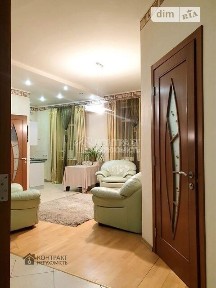Харківська область, Харків, Київський