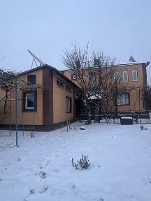 Продам будинок в селі Вільне ( Червоний Шахтар ).
