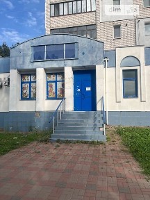 Продаж комерційного приміщення на вул. Київська 186В, площа 98.5 кв. м • ID 34815973
