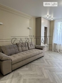 Продаж 3к квартири 88 кв. м на наб. Дніпровська 18 • ID 34816923