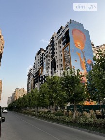 Продаж 1к квартири 21 кв. м на вул. Євгена Чикаленка • ID 34813977
