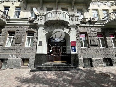 Продаж 6к квартири 186.1 кв. м на вул. Євгена Чикаленка 21 • ID 34813273