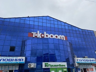 Комерційна нерухомость в торговому центрі