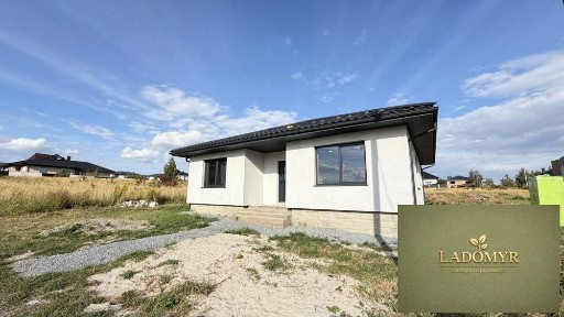 Продаж Будинок/ Біла Криниця/ масив Криниченька