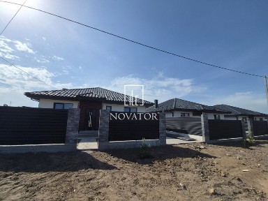 Продаж будинку в Білогородці.