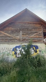 Комерційне приміщення в центрі Міжгір'я з земельною ділянкою