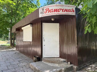 Продам або здам в оренду нежитлове приміщення з документами.