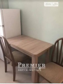Продаж 2к квартири 54.5 кв. м на вул. Новосельського • ID 34819797
