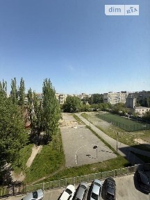 Продаж 3к квартири 97 кв. м на вул. Ризоля 7 • ID 34819667