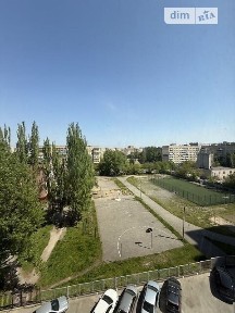 Продаж 3к квартири 97.1 кв. м на вул. Ризоля 7 • ID 34819667