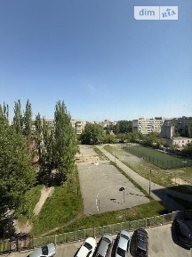 Продаж 3к квартири 97.1 кв. м на вул. Ризоля 7 • ID 34819667
