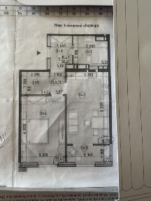 Київська область, Київ, Голосіївський