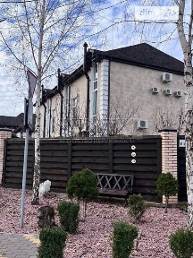 Продаж 3 поверхового будинку з ділянкою на 3 сотки, 200 кв. м, 5 кімнат, на вул. Паркова • ID 34932014