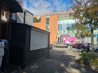Дніпропетровська область, Слобожанське