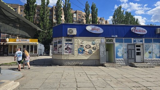 Здається в оренду приміщення під Ваш бізнес, або ж діючий кондитерський магазин
