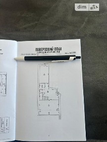 Продаж 2к квартири 105 кв. м на вул. Княгинин 37, кв. 41 • ID 34820936