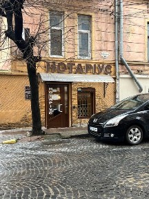 Продаж ФАСАДНЕ приміщення в ЦЕНТРІ