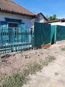 Продам дом на пр. Слобажанский