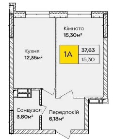 Хороший старт. 1-кімнатна квартира на Григоренка. Знижка 152 000 грн