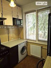 Продаж 2к квартири 44.5 кв. м на вул. Соборності 32 • ID 34821175