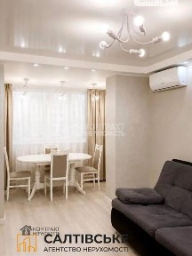 Продаж 3к квартири 65 кв. м на вул. Єдності • ID 34821181
