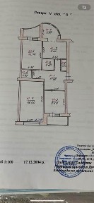 Продам 3-кімнатну новобудову