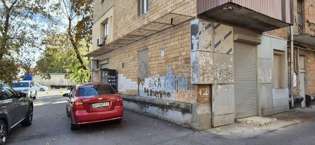 Харківська область, Харків, Холодногірський
