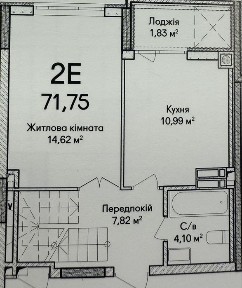 Дворівнева квартира під Єоселю 2% оформлення!