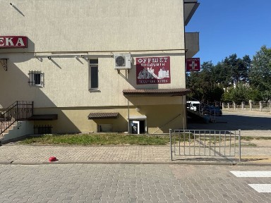 Львівська область, Новояворівськ