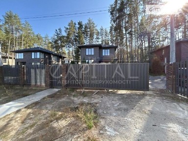 Продаж 2 поверхового будинку з ділянкою на 5.5 сотки, 200 кв. м, 6 кімнат, на вул. Урядова • ID 34817759