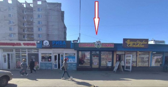 Оренда приміщення фасад ринку вул. Чумаченка