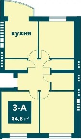 Продаж трикімнатна квартира в зданому будинку 85 м2 Ірпінь ! Вигідна ціна! Газове оплаення! Без комісії!