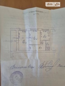 Продаж 2к квартири 49.3 кв. м на вул. Симона Петлюри 4 • ID 34822412
