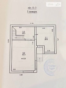 Продаж 3 поверхового будинку бесідка і ділянкою на 5.64 сотки, 360 кв. м, 9 кімнат, на просп. Науки 14 • ID 34822591