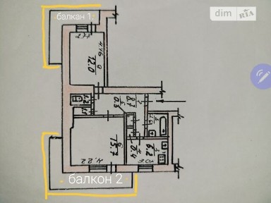 Продаж 2к квартири 53.7 кв. м на вул. Михайла Грушевського 23 • ID 34823148