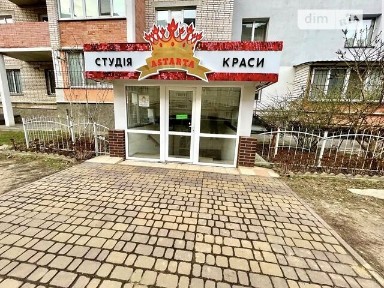 Продаж комерційного приміщення на вул. Андрія Первозванного, площа 50 кв. м • ID 34823748