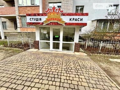 вулиця Андрія Первозванного, мікрорайон Вишенька, район Ленінський, Вінниця, вул. Андрія Первозванного, площа 50 кв. м • ID 34823748
