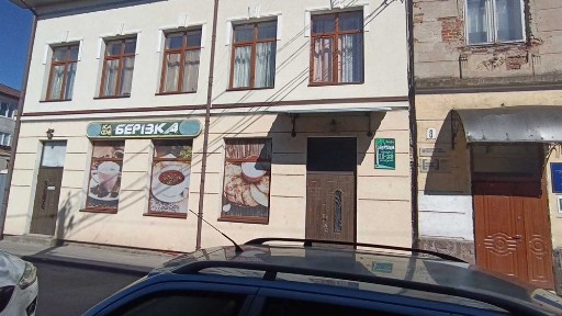 Львівська область, Броди