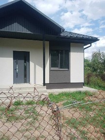 Продам будинок на Вінницьких Хуторах!