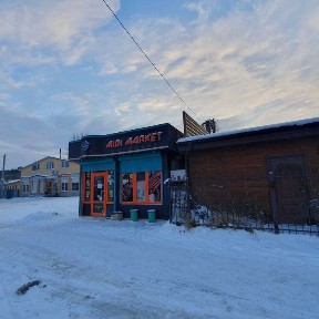 Київська область, Бровари